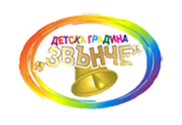 ДГ "Звънче" - ДГ Звънче - Луковит